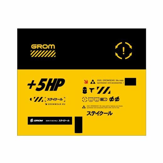 Баф Grom +5hp pitbikemarket.ru